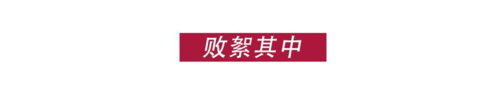 郭敬明,你拍的这是什么烂剧?