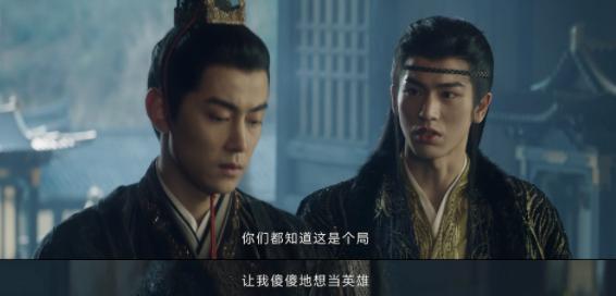 郭敬明,你拍的这是什么烂剧?