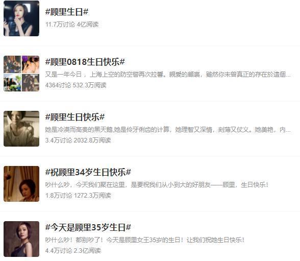 郭敬明,你拍的这是什么烂剧?