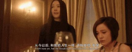 郭敬明,你拍的这是什么烂剧?