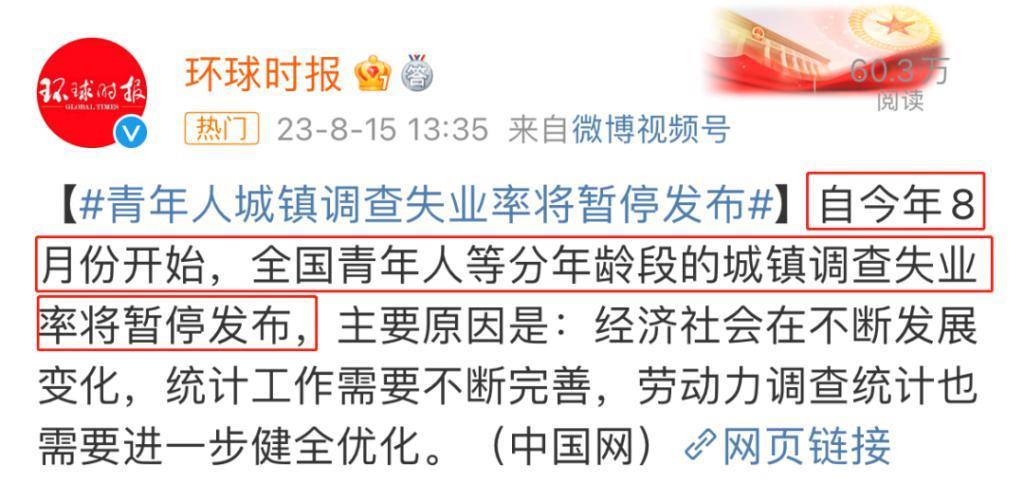 连刷7集，她一出手，狠狠整顿贵圈