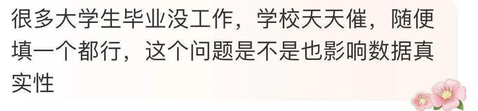 连刷7集，她一出手，狠狠整顿贵圈