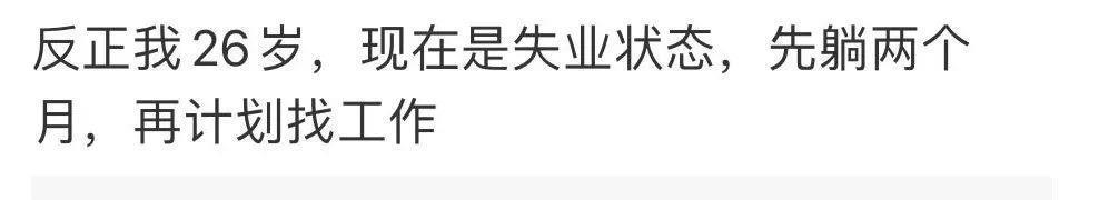 连刷7集，她一出手，狠狠整顿贵圈