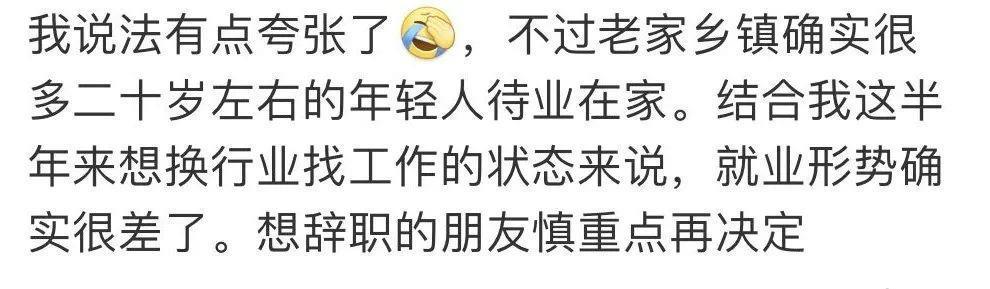 连刷7集，她一出手，狠狠整顿贵圈
