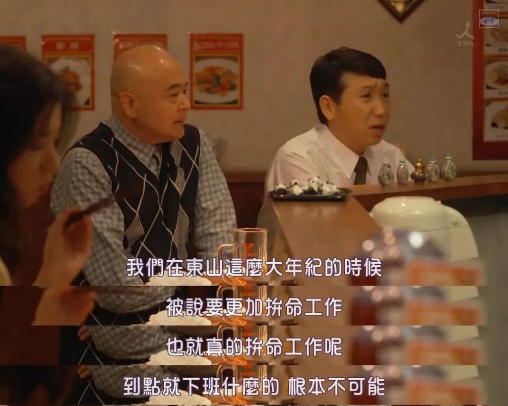 连刷7集，她一出手，狠狠整顿贵圈