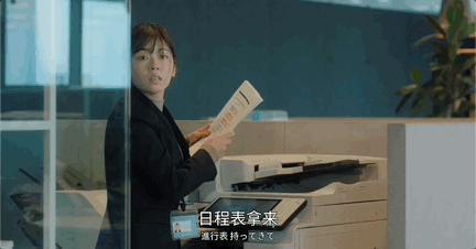 连刷7集，她一出手，狠狠整顿贵圈