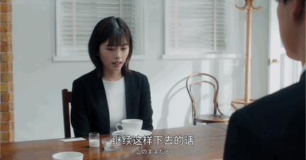 连刷7集，她一出手，狠狠整顿贵圈