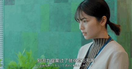 连刷7集，她一出手，狠狠整顿贵圈