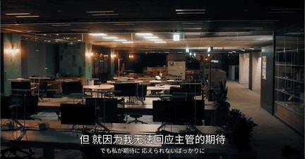 连刷7集，她一出手，狠狠整顿贵圈