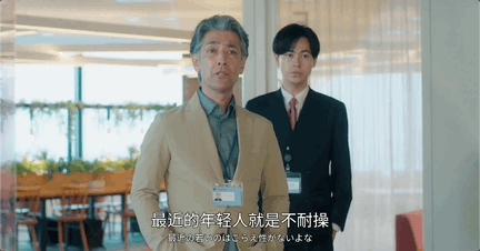 连刷7集，她一出手，狠狠整顿贵圈