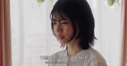 连刷7集，她一出手，狠狠整顿贵圈