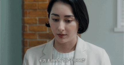 连刷7集，她一出手，狠狠整顿贵圈