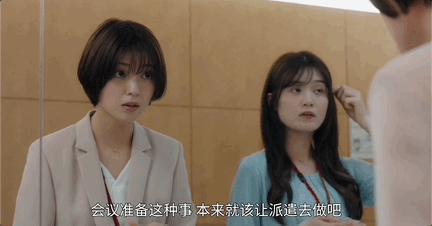 连刷7集，她一出手，狠狠整顿贵圈