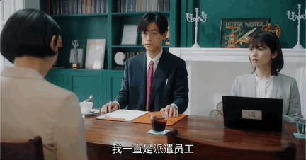连刷7集，她一出手，狠狠整顿贵圈