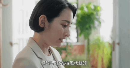 连刷7集，她一出手，狠狠整顿贵圈