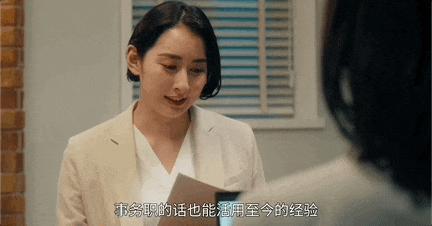 连刷7集，她一出手，狠狠整顿贵圈