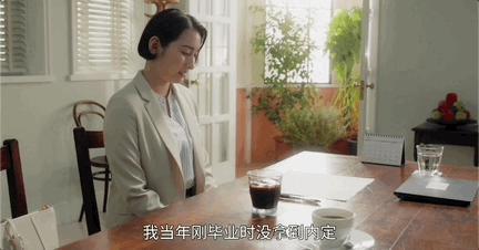连刷7集，她一出手，狠狠整顿贵圈