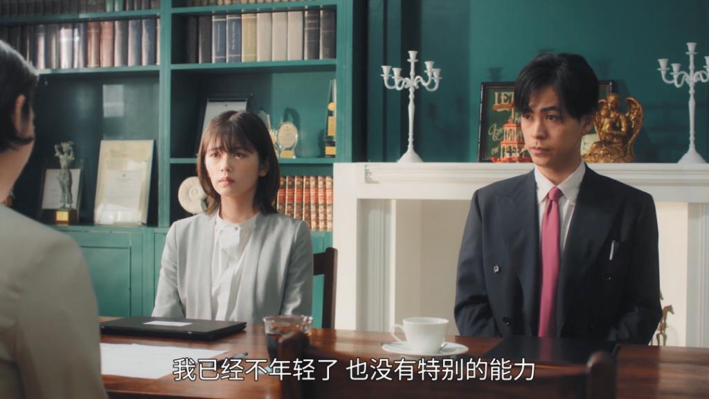 连刷7集，她一出手，狠狠整顿贵圈