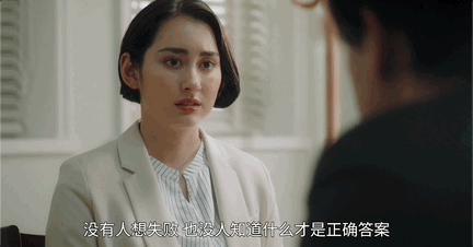 连刷7集，她一出手，狠狠整顿贵圈