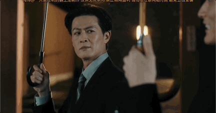 连刷7集，她一出手，狠狠整顿贵圈
