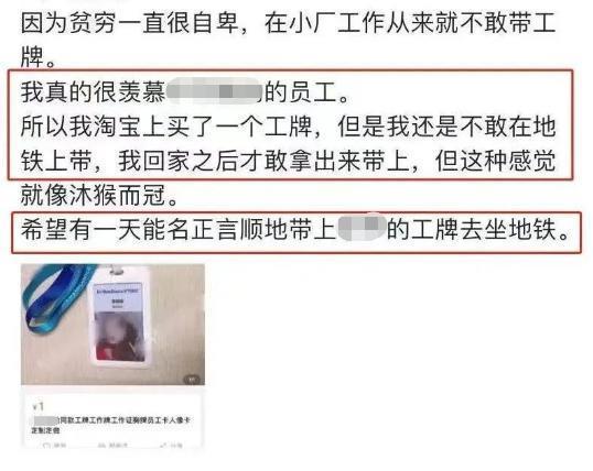 连刷7集，她一出手，狠狠整顿贵圈