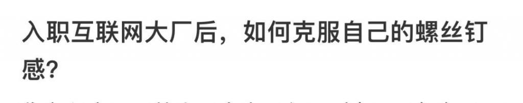 连刷7集，她一出手，狠狠整顿贵圈