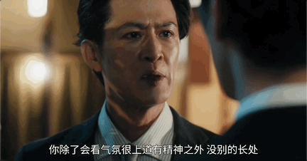 连刷7集，她一出手，狠狠整顿贵圈