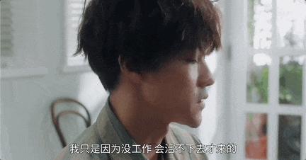 连刷7集，她一出手，狠狠整顿贵圈