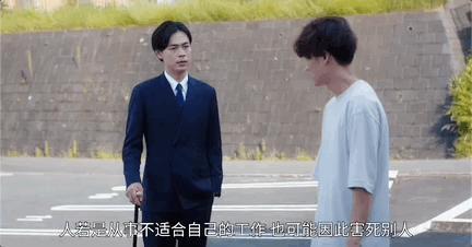 连刷7集，她一出手，狠狠整顿贵圈