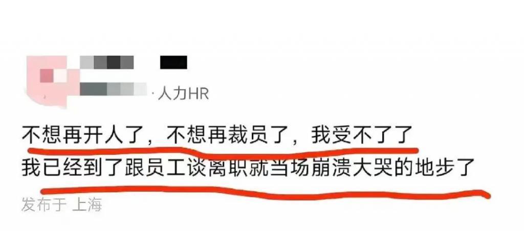 连刷7集，她一出手，狠狠整顿贵圈