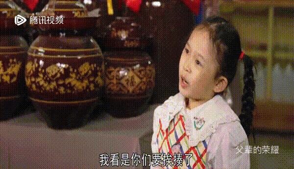 《父辈的荣耀》4位小演员，狠狠打了内娱多少流量明星的脸