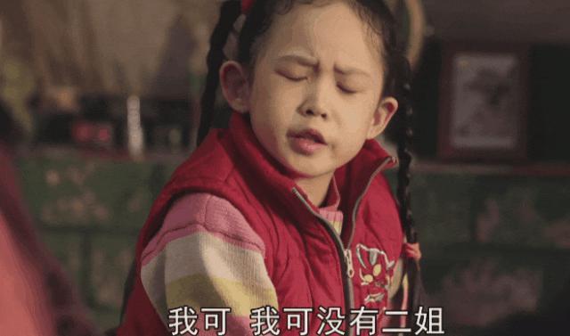 《父辈的荣耀》4位小演员，狠狠打了内娱多少流量明星的脸