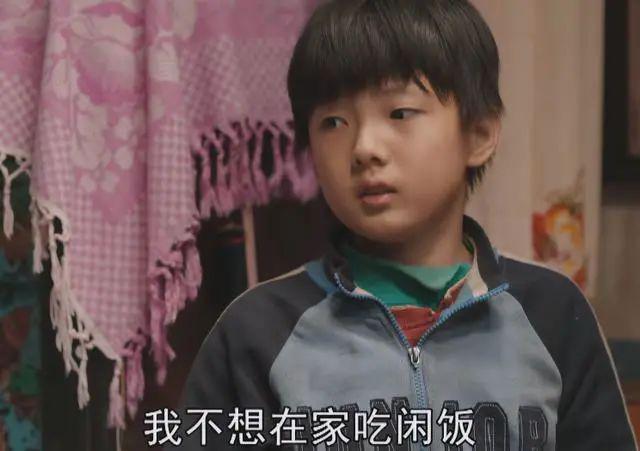 《父辈的荣耀》4位小演员，狠狠打了内娱多少流量明星的脸