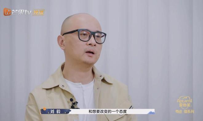《再见爱人3》：男嘉宾控制狂，女嘉宾事业有成