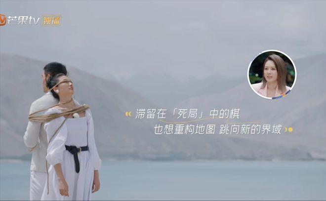 《再见爱人3》：男嘉宾控制狂，女嘉宾事业有成