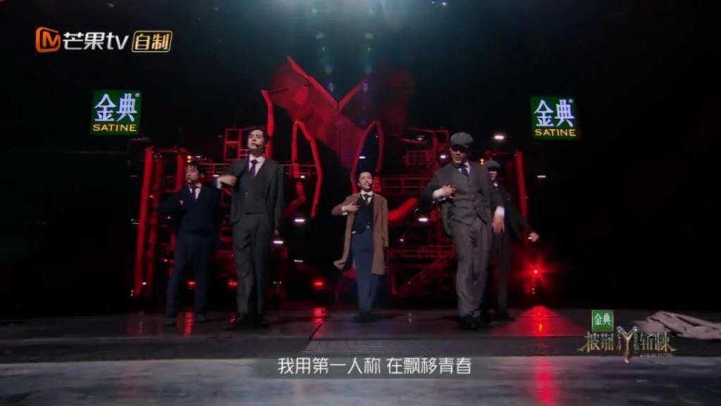 《披哥3》许绍洋郑嘉颖被淘汰，是一个意外却必然的结果