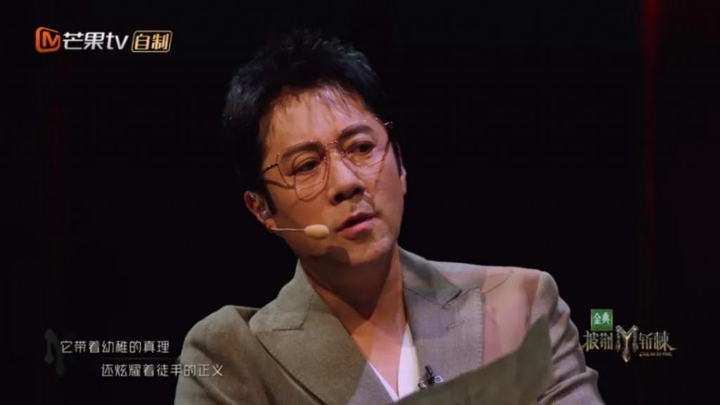《披哥3》许绍洋郑嘉颖被淘汰，是一个意外却必然的结果