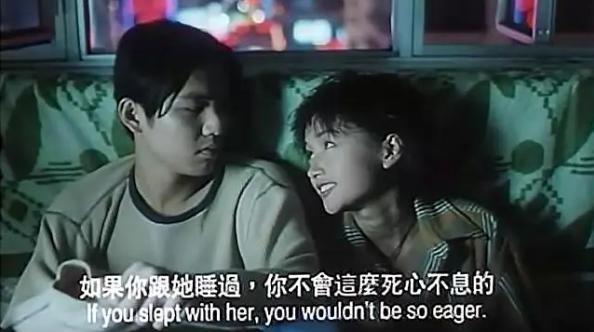 三段艳遇，这港片刺激