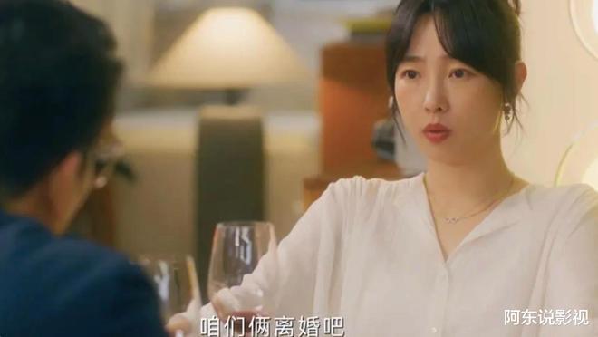 编剧真有你的!《骄阳伴我》剧情越来越离谱