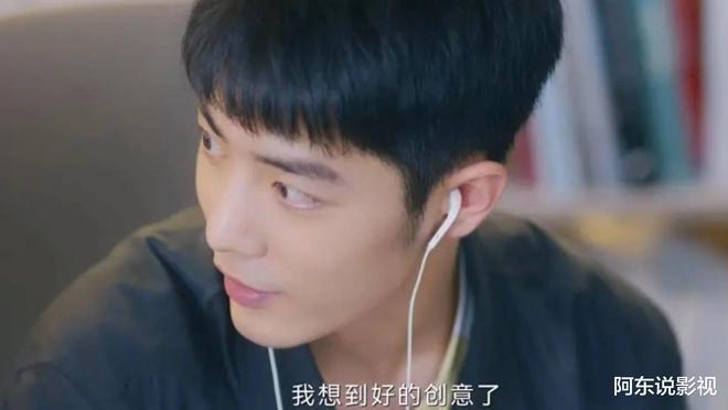 编剧真有你的!《骄阳伴我》剧情越来越离谱