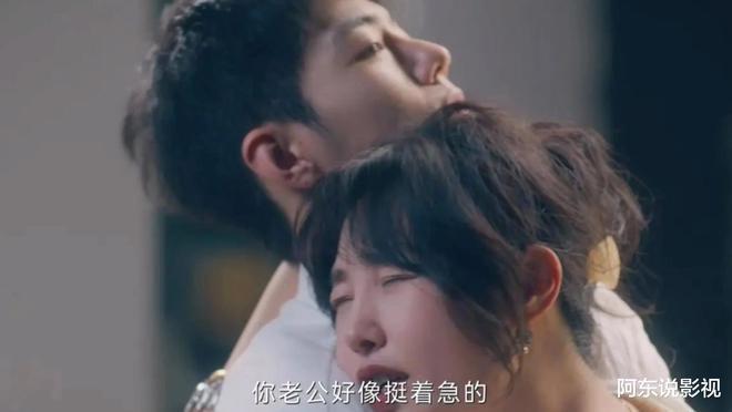 编剧真有你的!《骄阳伴我》剧情越来越离谱