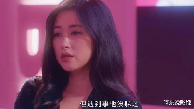 编剧真有你的!《骄阳伴我》剧情越来越离谱