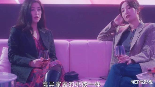 编剧真有你的!《骄阳伴我》剧情越来越离谱