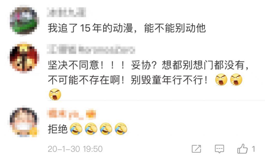 刚上线就火爆全网，网飞这次赢麻了