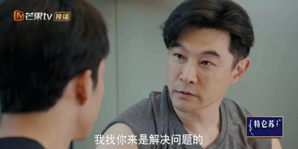 每天都在装的她，最后还上位了？