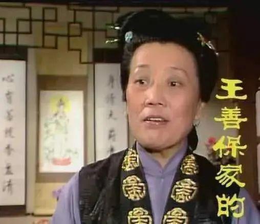 这种烂节目，终于停播了