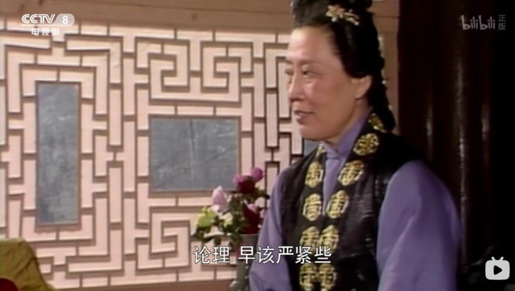 这种烂节目，终于停播了