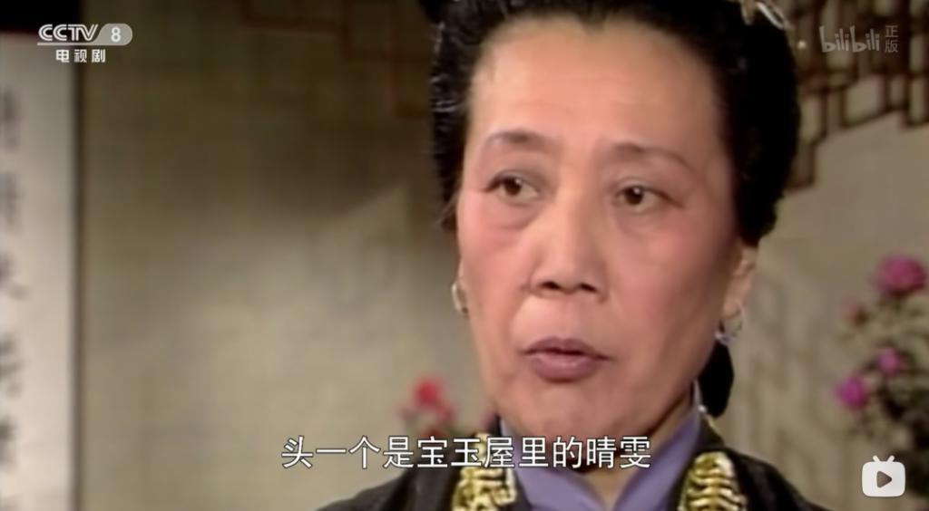 这种烂节目，终于停播了