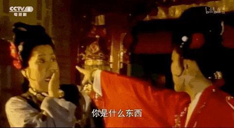 这种烂节目，终于停播了