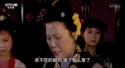 这种烂节目，终于停播了